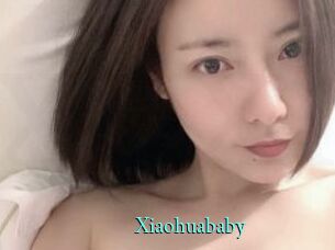 Xiaohuababy