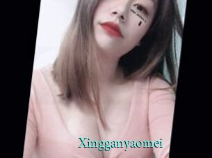 Xingganyaomei
