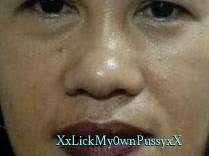 XxLickMy0wnPussyxX xxx Fantasy Land