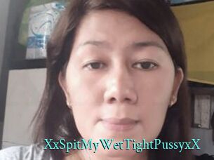 XxSpitMyWetTightPussyxX