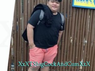 XxXTSbigCockAndCumXxX
