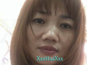 XxxHuaXxx