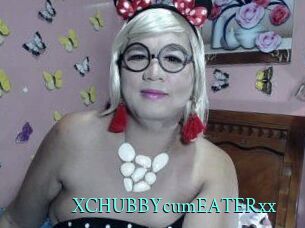 XCHUBBYcumEATERxx