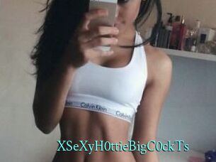 XSeXyH0ttieBigC0ckTs