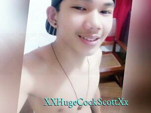 XXHugeCockScottXx