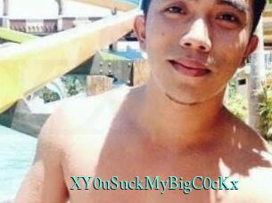 XY0uSuckMyBigC0cKx