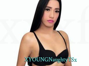 xYOUNGNaughtyTSx xxx Fantasy Land