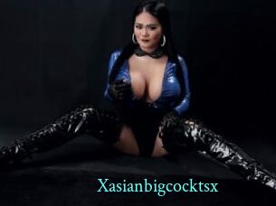 Xasianbigcocktsx