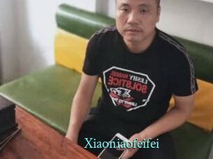 Xiaoniaofeifei