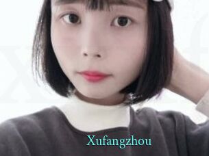Xufangzhou