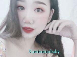 Xuminminbaby