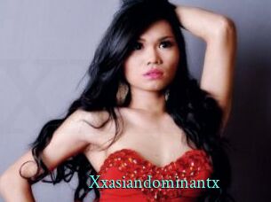 Xxasiandominantx