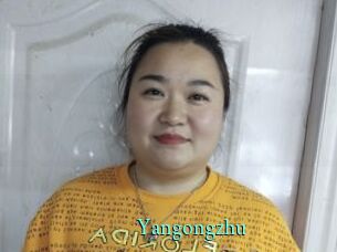 Yangongzhu