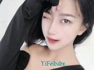 YiFeibaby