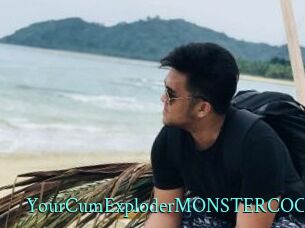 YourCumExploderMONSTERCOCK