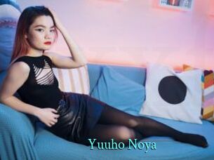 Yuuho_Noya xxx Fantasy Land