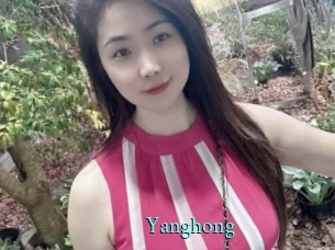 Yanghong