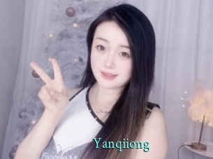 Yanqiiong