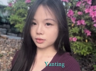 yanting xxx Fantasy Land