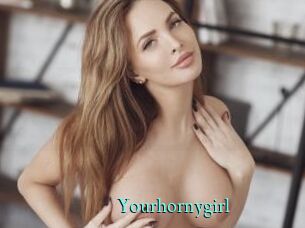 Yourhornygirl