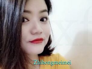 Zhihongmeimei