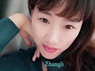 zhangli xxx Fantasy Land